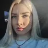 Отзыв от Людмила Черная