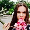 Отзыв от Эмилия Ермилова